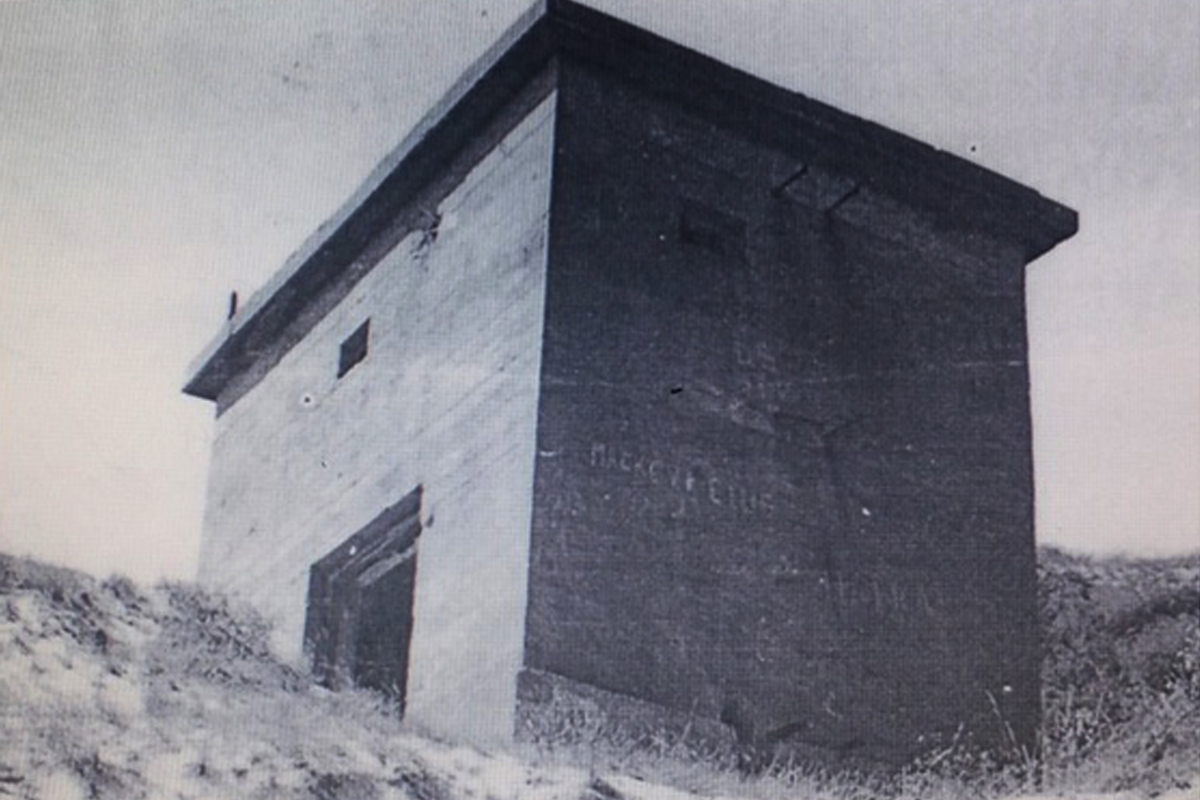 ugnies kontrolės postas, susprogdintas 1979 m. Vytauto Tamošiūno asmeninis archyvas. (2)